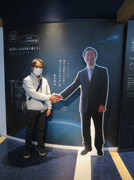梶田先生と握手.png